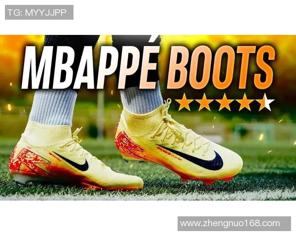 皇马球星足球鞋评测:性能与舒适度如何满足顶级球员需求 皇马球星足球鞋评测:性能与舒适度如何满足顶级球员需求