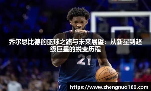 z6尊龙凯时