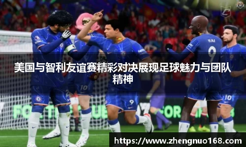z6com尊龙凯时