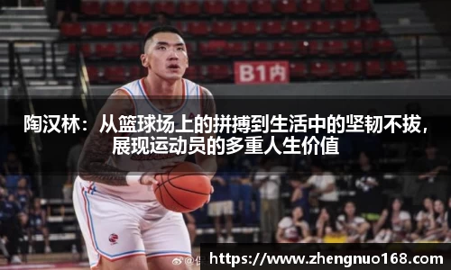 尊龙凯时