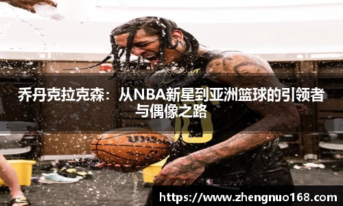 z6尊龙凯时