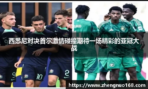 尊龙凯时人生就是搏