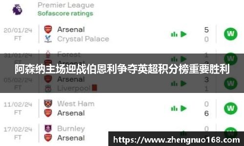 尊龙凯时人生就是搏