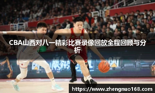 z6com尊龙凯时