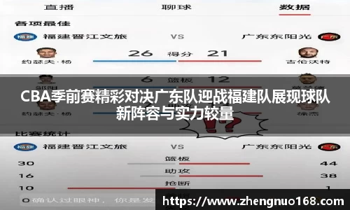尊龙凯时人生就是搏