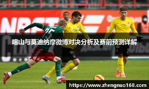 尊龙凯时人生就是搏