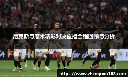 尊龙凯时