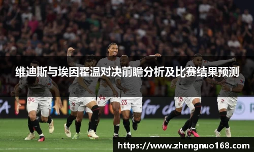 尊龙凯时
