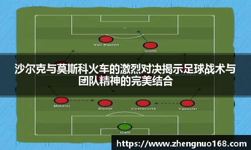 尊龙凯时人生就是搏