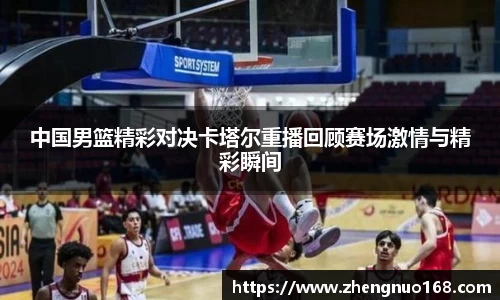 尊龙凯时