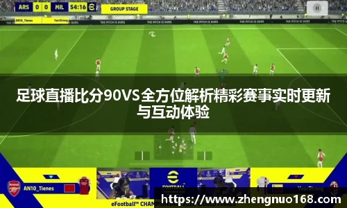 z6com尊龙凯时