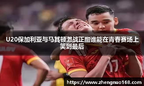 尊龙凯时人生就是搏