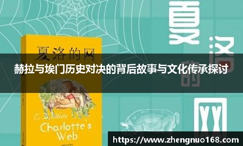 尊龙凯时人生就是搏