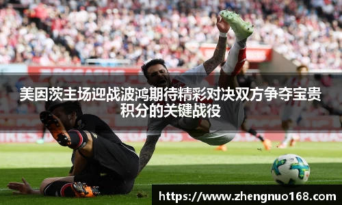 尊龙凯时