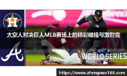 z6尊龙凯时