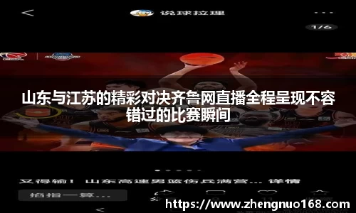 尊龙凯时