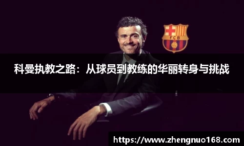 z6尊龙凯时