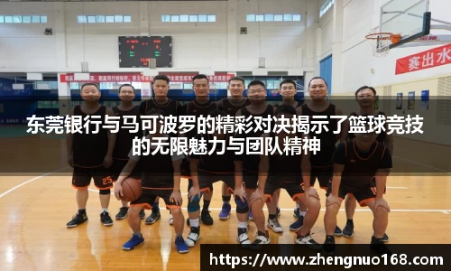 z6尊龙凯时