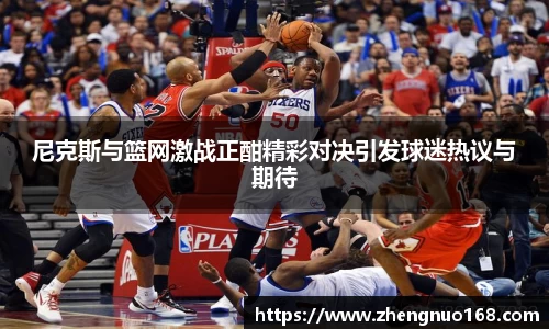 尊龙凯时