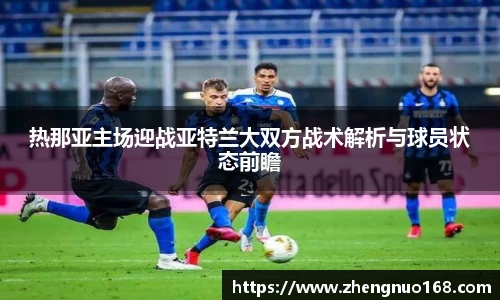 尊龙凯时