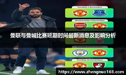 尊龙凯时人生就是搏