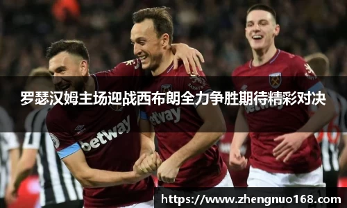 尊龙凯时人生就是搏