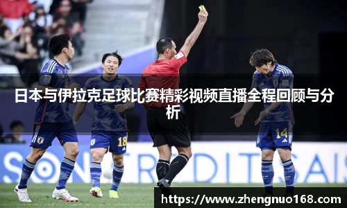 尊龙凯时人生就是搏