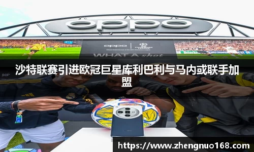 z6尊龙凯时