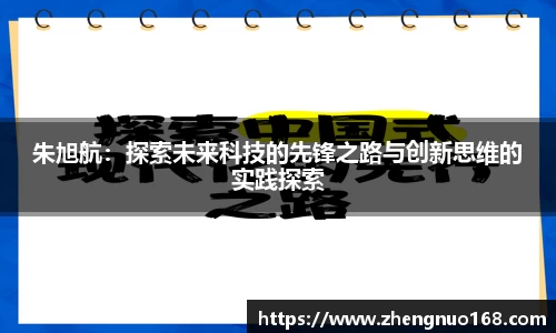 z6com尊龙凯时