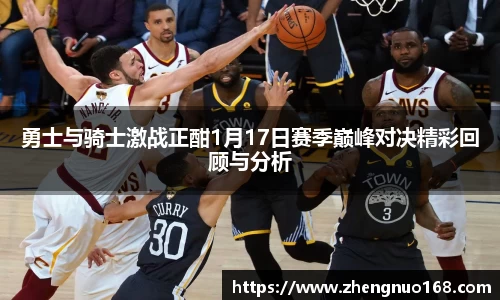 z6尊龙凯时