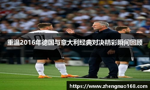 z6尊龙凯时