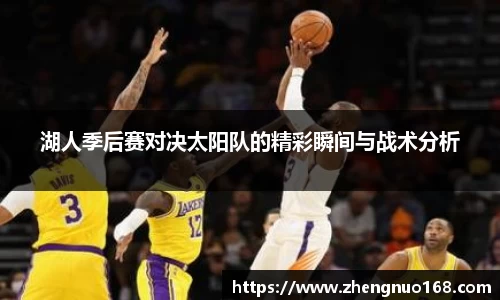 z6com尊龙凯时