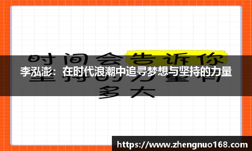 尊龙凯时