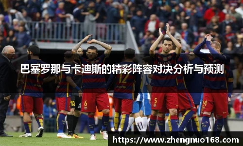 尊龙凯时人生就是搏