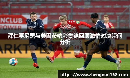 z6com尊龙凯时