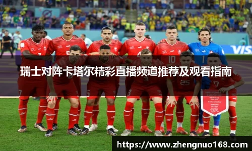 尊龙凯时
