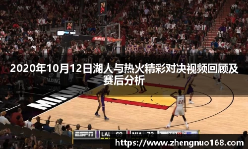 z6com尊龙凯时