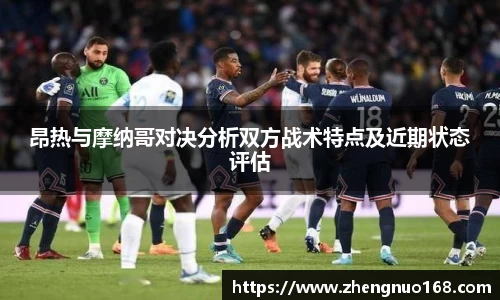 z6com尊龙凯时