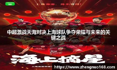 z6com尊龙凯时