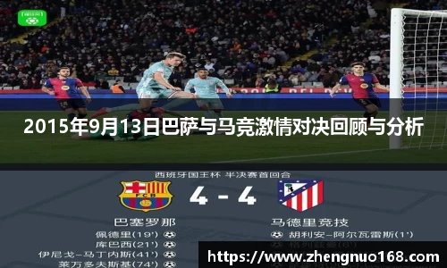 尊龙凯时
