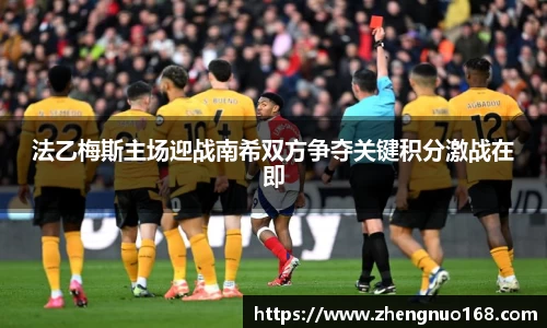 尊龙凯时人生就是搏