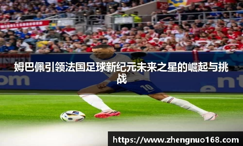 尊龙凯时