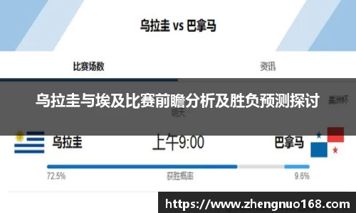 z6com尊龙凯时