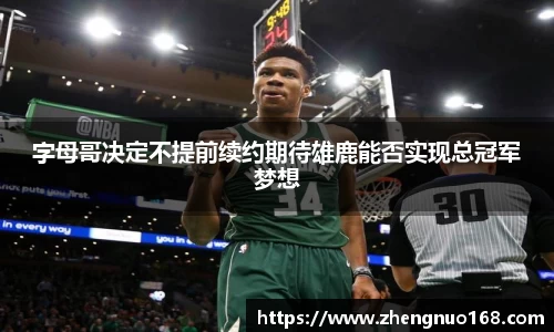 尊龙凯时