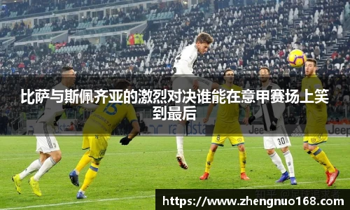 z6com尊龙凯时
