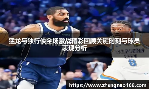 尊龙凯时