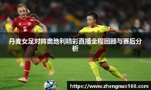 尊龙凯时人生就是搏