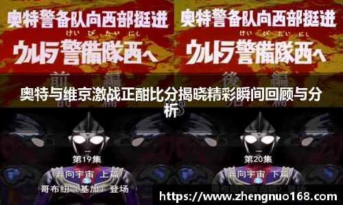 尊龙凯时人生就是搏