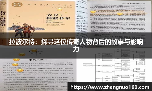 z6尊龙凯时