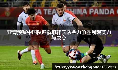 尊龙凯时